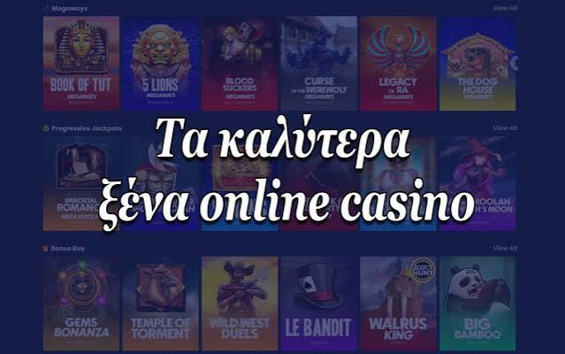 Ζωντανό Καζίνο για Κινητά - Η Νέα Εποχή του Τζόγου Ζωντανό Καζίνο για Κινητά - Η Νέα Εποχή του Τζόγου