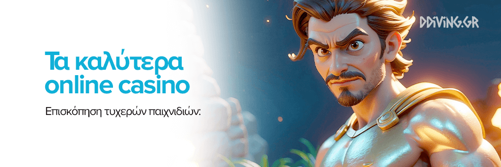 Ζωντανό Καζίνο Χωρίς Ταυτοποίηση Εξερευνώντας τη Νέα Τάση Ζωντανό Καζίνο Χωρίς Ταυτοποίηση Εξερευνώντας τη Νέα Τάση